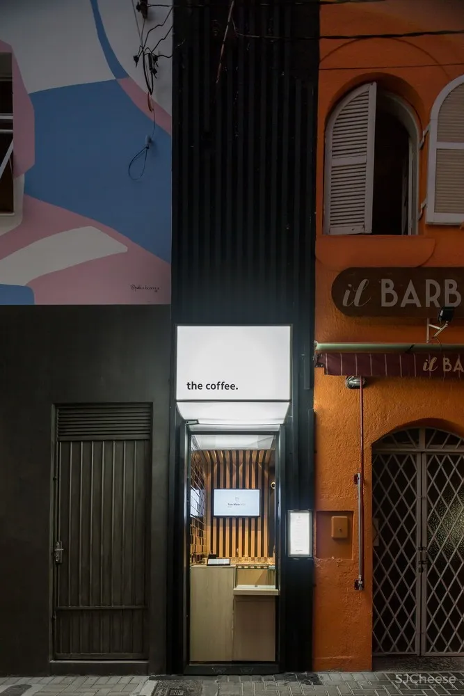 给我一扇门宽的空间，The Coffee咖啡店 / Studio Boscardin.Corsi Arquitetura