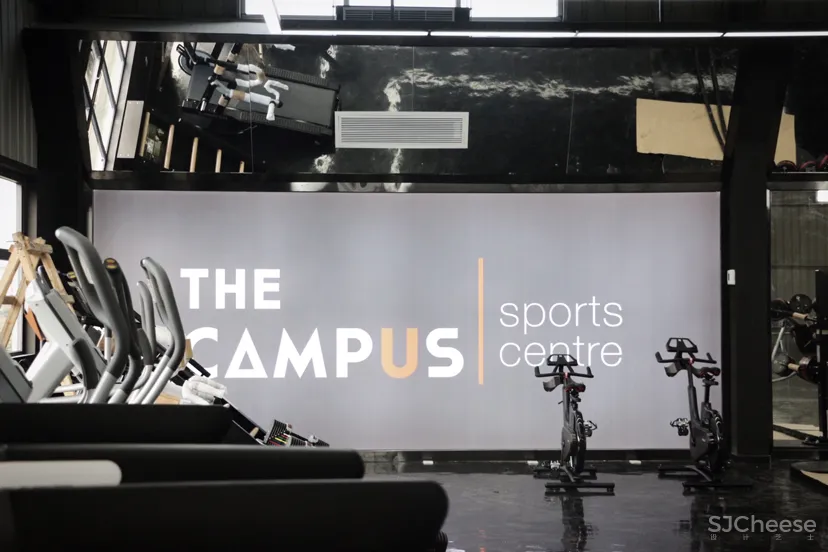 THE CAMPUS IN DONGGUAN