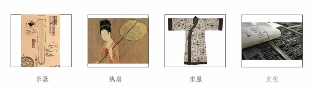 新中式+中国红丨极致的东方惊艳