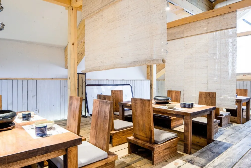 山海烧肉-HoPuDesign