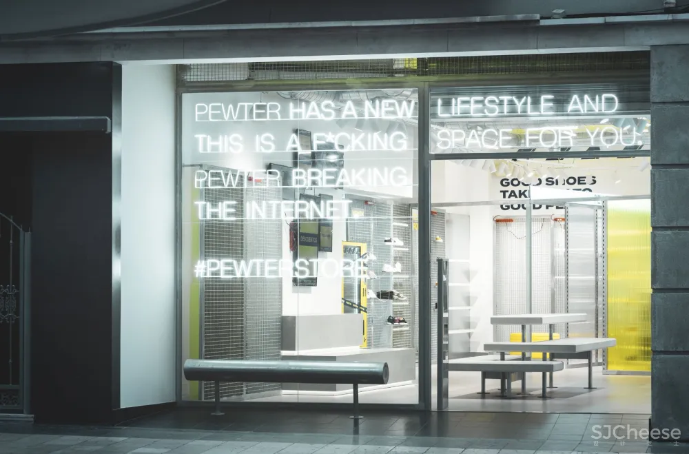 首发 | 西班牙信息潮流店铺：The Pewter Store in Gandia