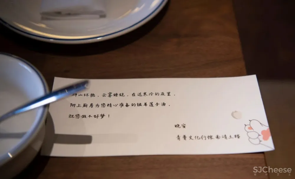 百年土楼改建的归隐系行馆,超凡体验,远胜国际五星