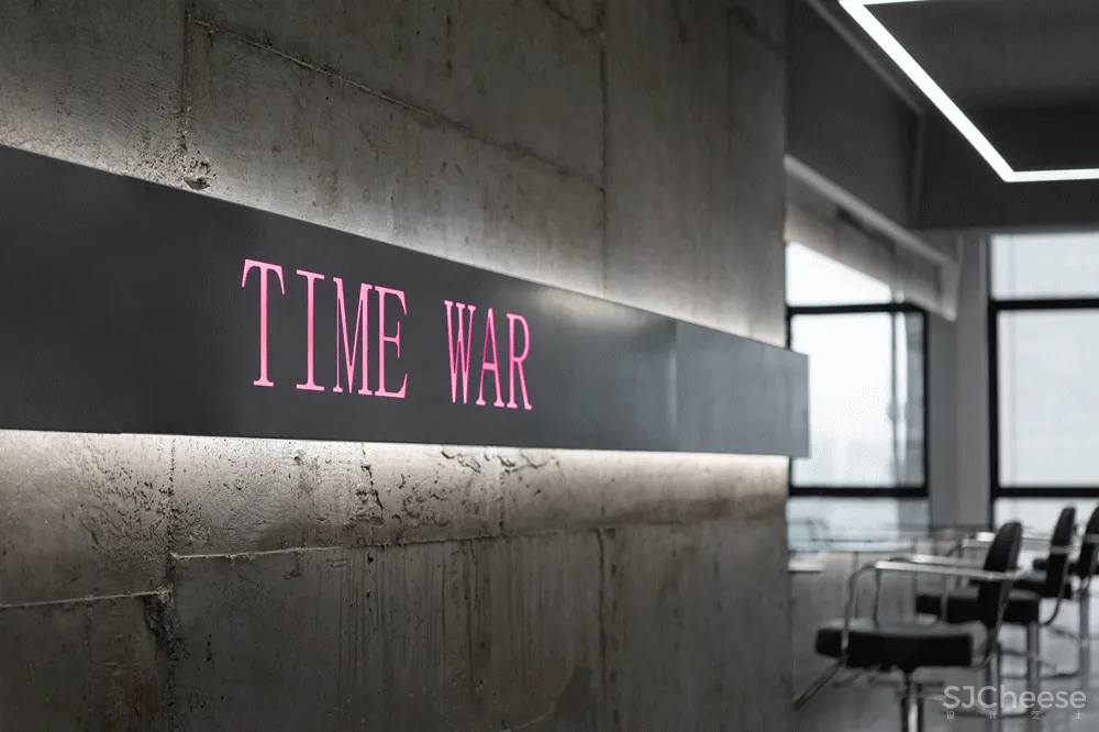 域见设计 YuDesign:TIME WAR糖果·现代工业风理发店设计