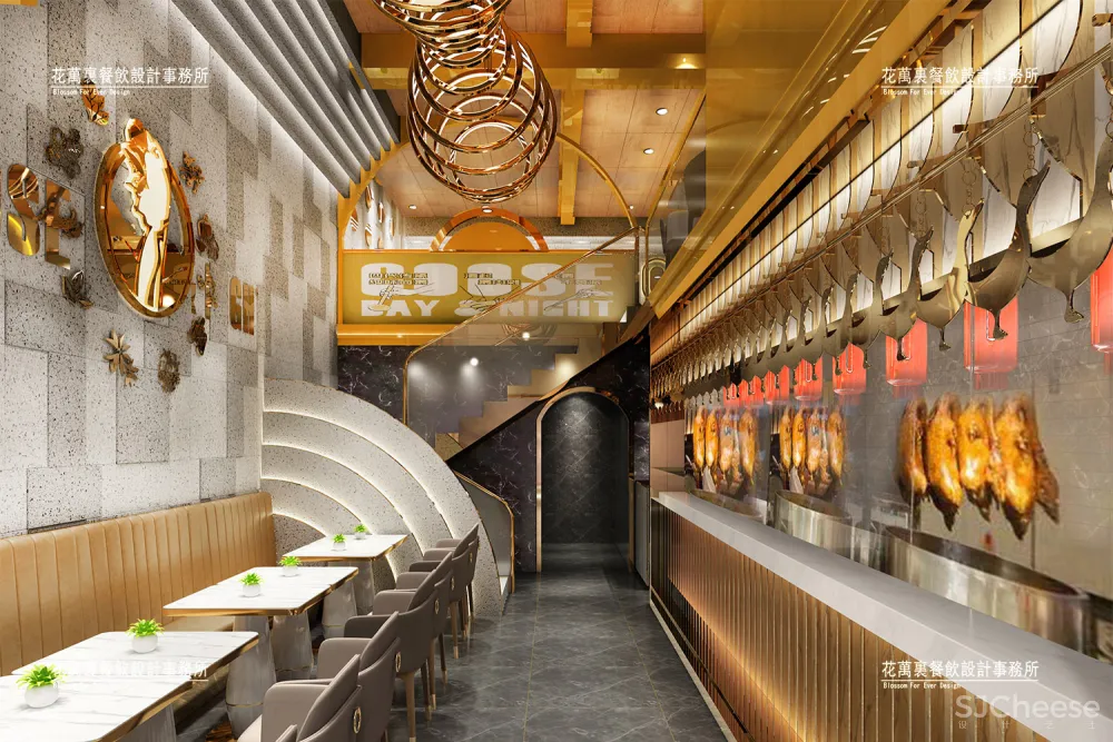 日鹅夜鹅潮汕卤味店