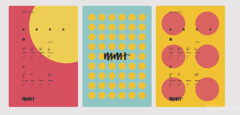 MMT to go IN SHENZHEN