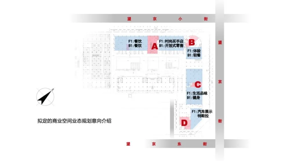 CUN寸DESIGN新作|望京万科时代中心的“望鲸”