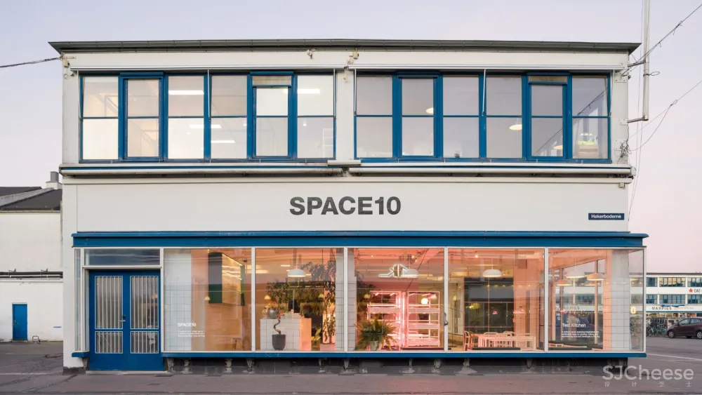 新作 | 丹麦:Spacon & X为Space10创建更灵活的工作空间