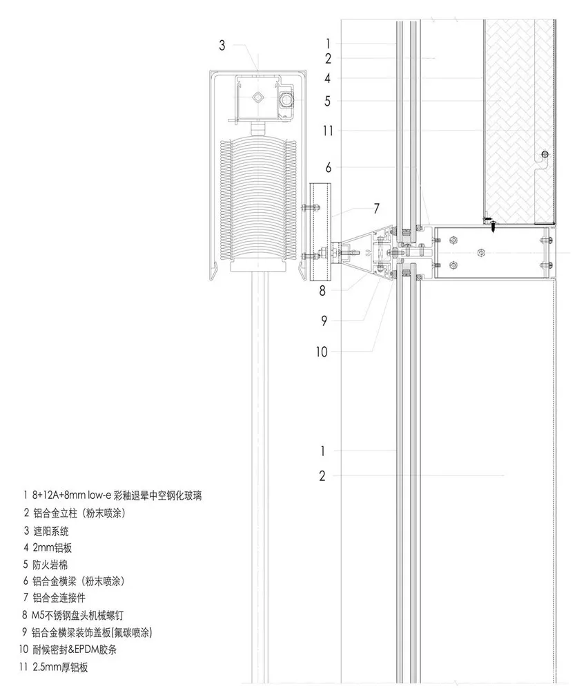 杭州西溪首座办公园区 / gad