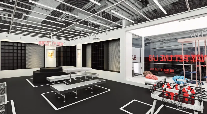 The way pet store in WUHAN