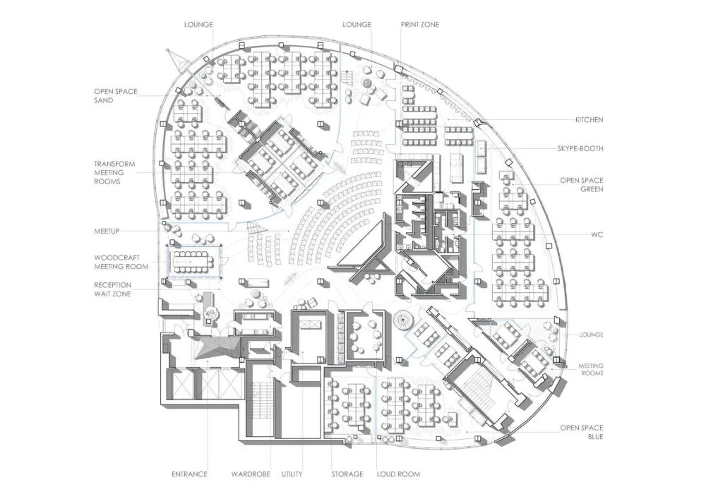 Grammarly Office / balbek bureau