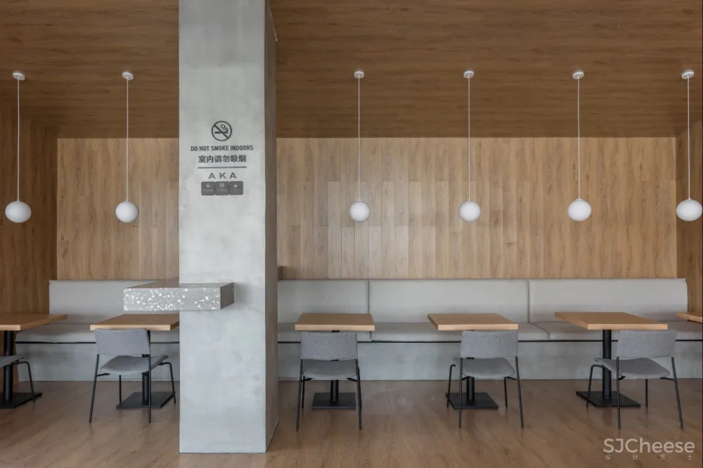 季意空间设计 新作首发 | AKA CAFÉ