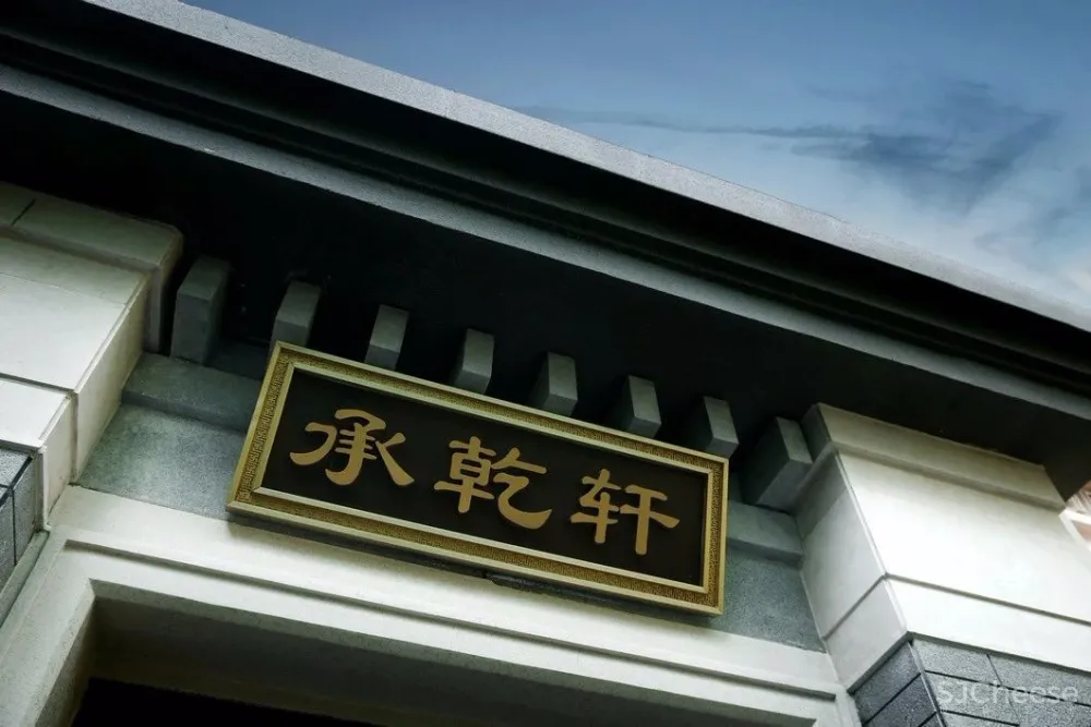 新中式+中国红丨极致的东方惊艳