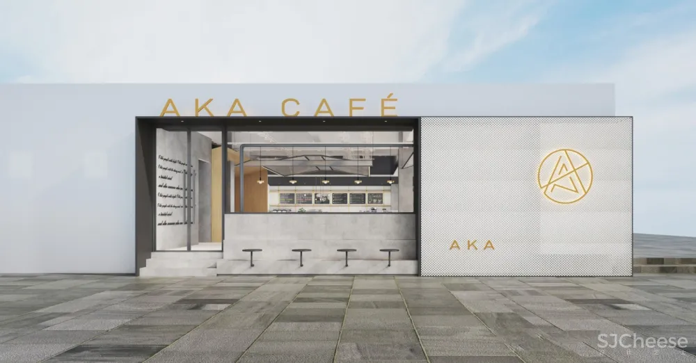 季意空间设计 新作首发 | AKA CAFÉ