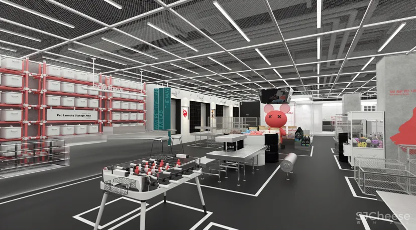 The way pet store in WUHAN