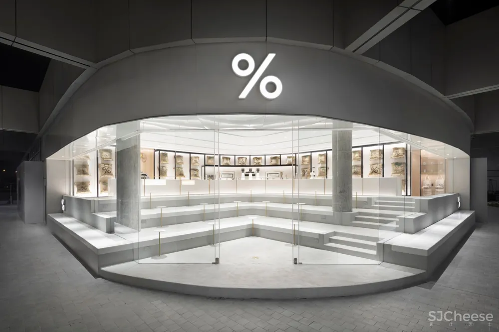 最新 | nendo:科威特 % Arabica Kuwait Abu Al Hasaniya咖啡厅