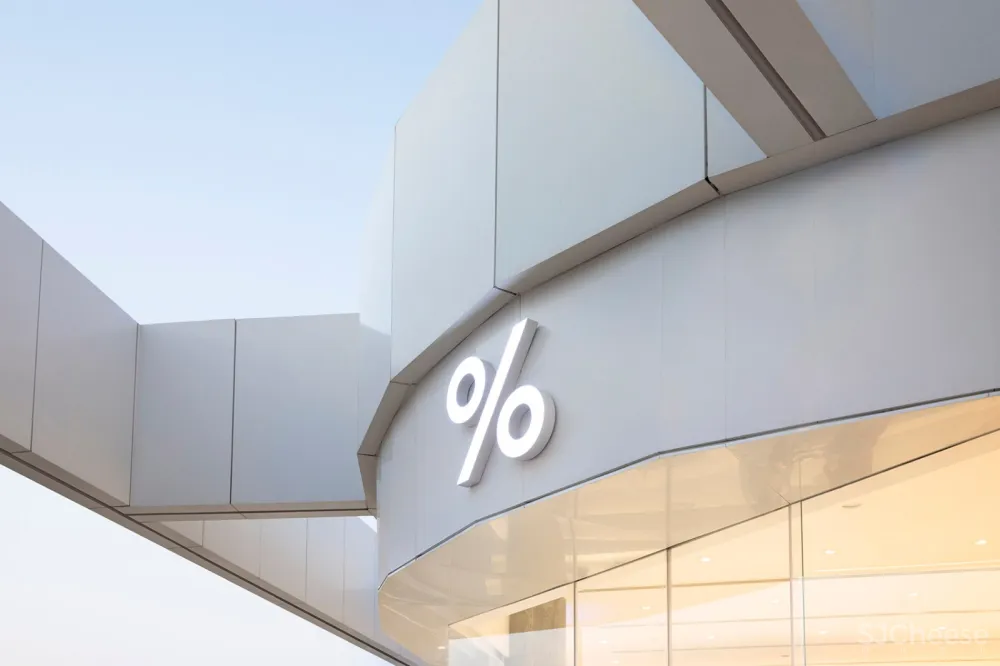 最新 | nendo:科威特 % Arabica Kuwait Abu Al Hasaniya咖啡厅