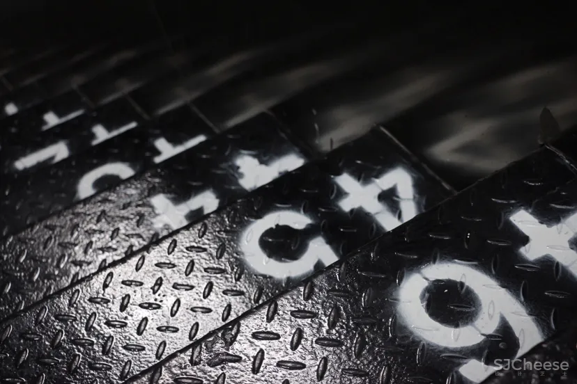 THE CAMPUS IN DONGGUAN