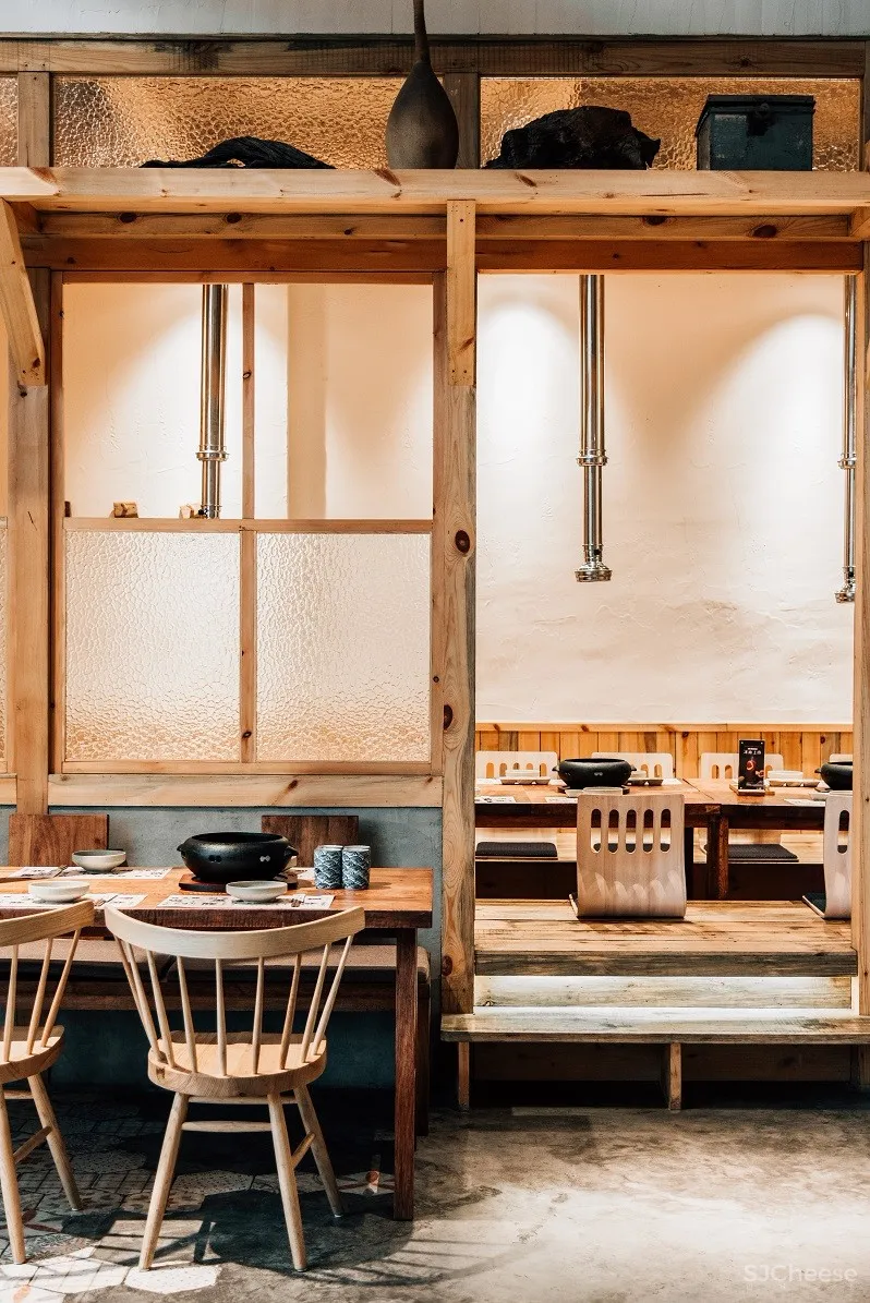 山海烧肉-HoPuDesign