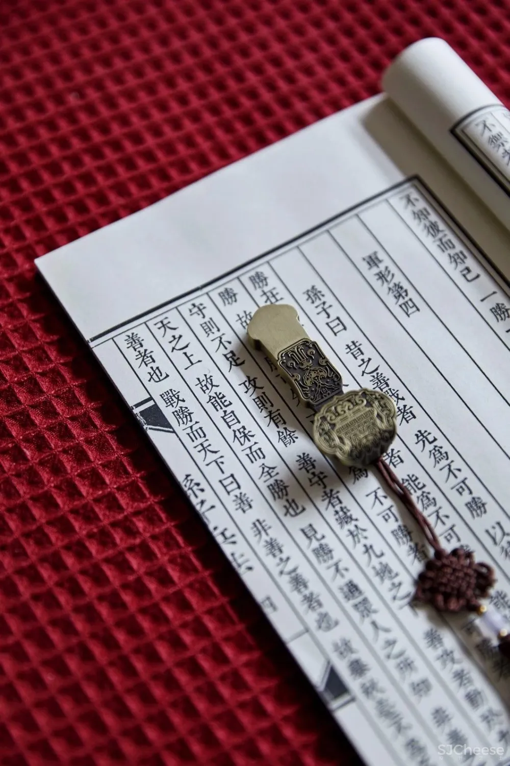 新中式+中国红丨极致的东方惊艳