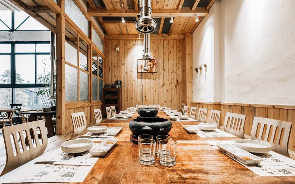 山海烧肉-HoPuDesign