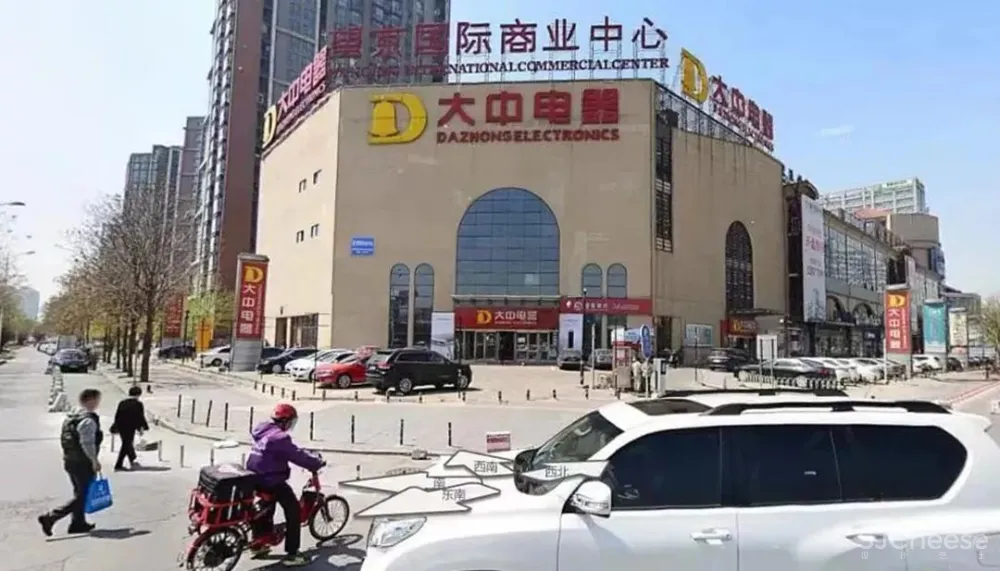 CUN寸DESIGN新作|望京万科时代中心的“望鲸”