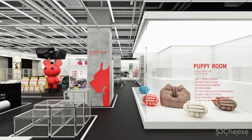 The way pet store in WUHAN