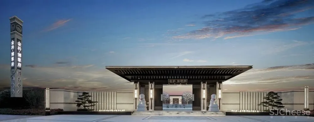 新亚洲美学之道，演绎东方风雅大境