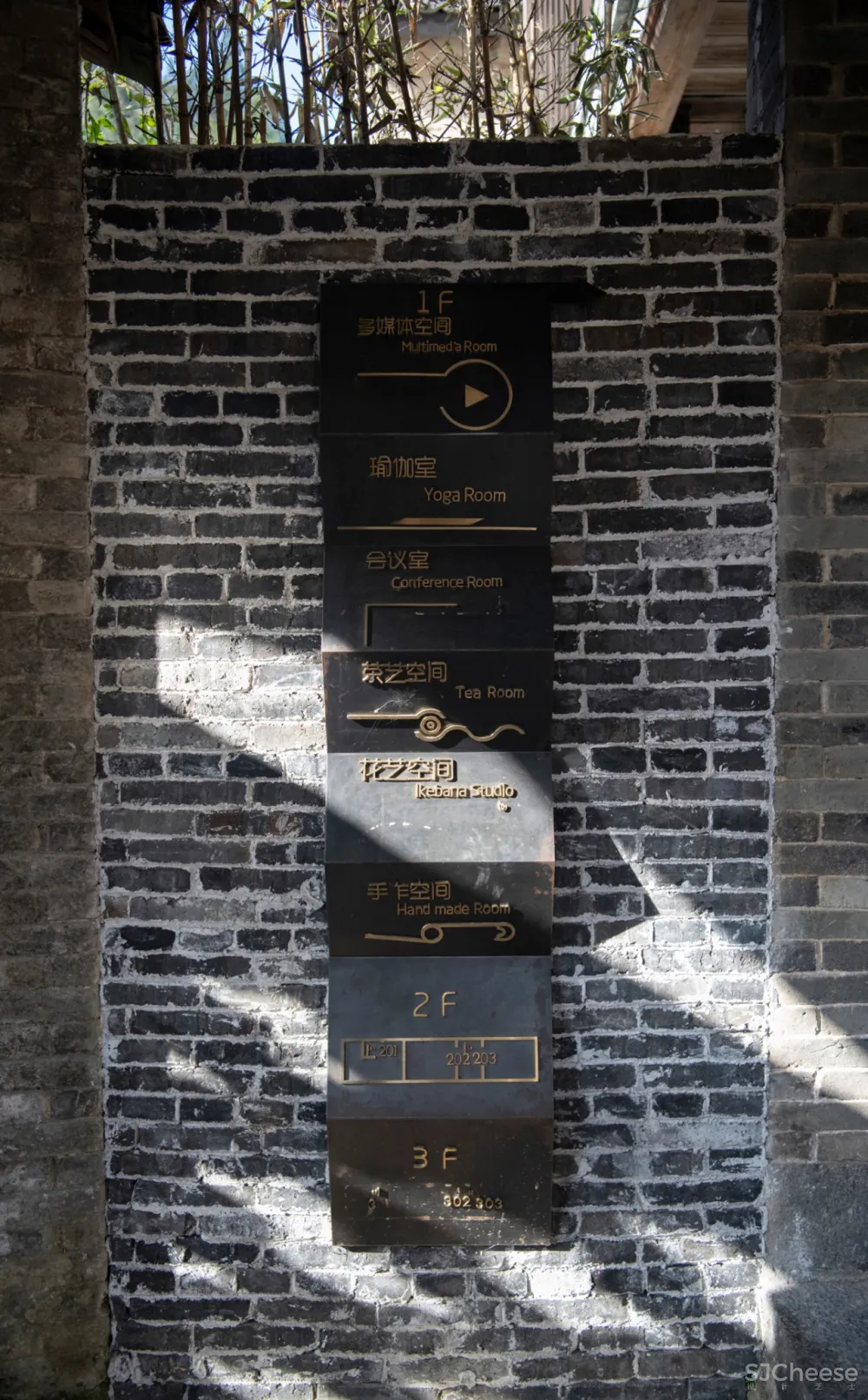 百年土楼改建的归隐系行馆,超凡体验,远胜国际五星