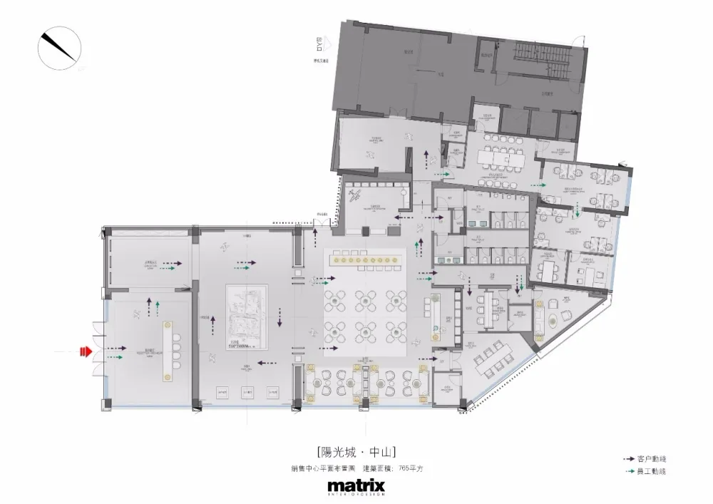 新作 | 矩阵 x 阳光城:低调极致的审美情趣