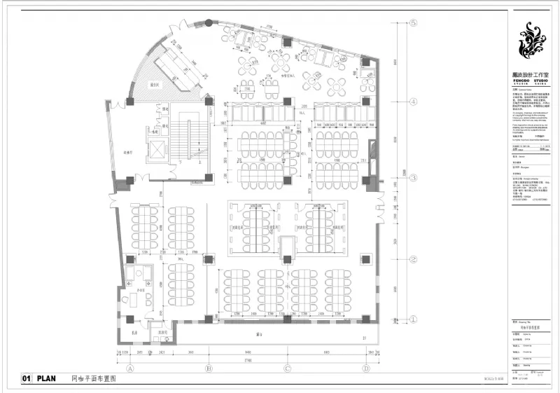 呼市“狮子熊网咖” 独特的空间 王凤波设计机构