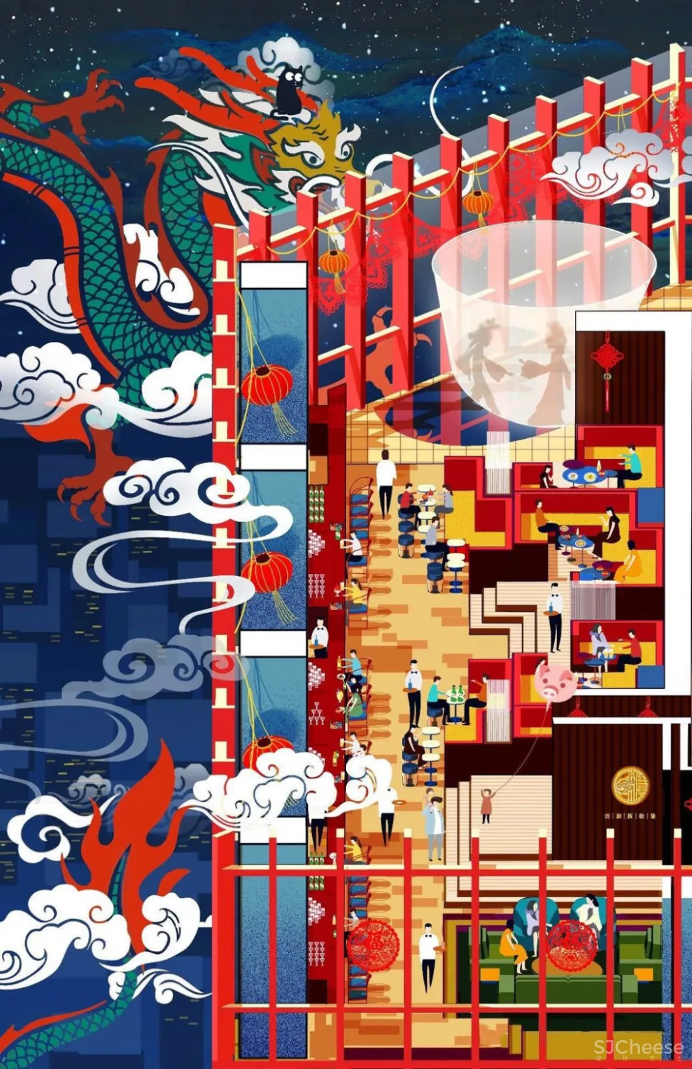 一座云顶餐厅设计！| RSAA&庄子玉工作室