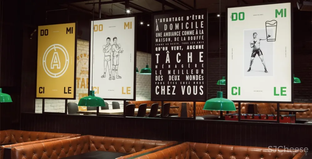 À Domicile，魁北克全新概念餐厅 | LG2