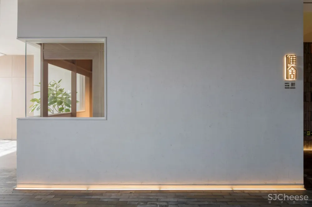 新作 | 古鲁奇公司：北京 雁舍四季