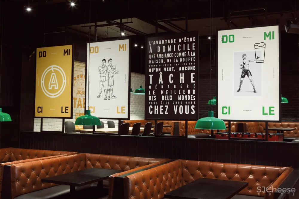 À Domicile，魁北克全新概念餐厅 | LG2