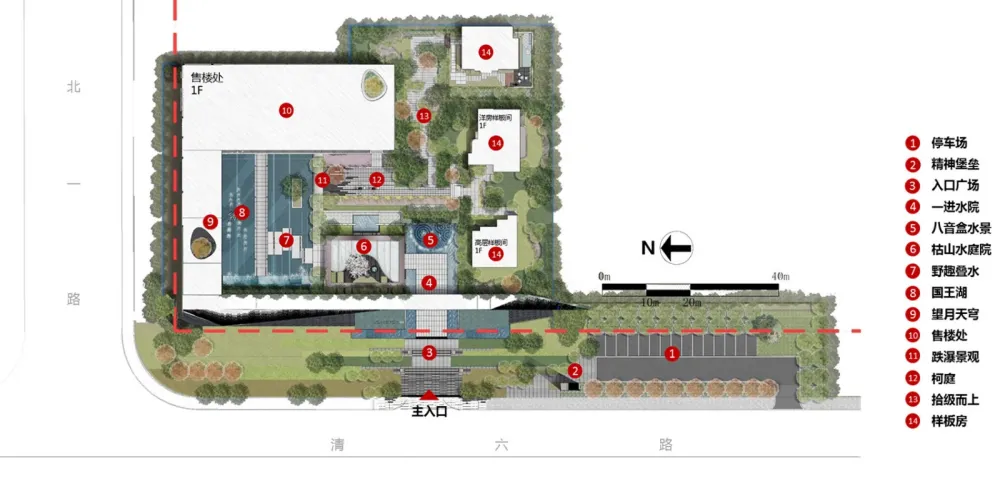 新作 | 上海天华建筑设计有限公司：杭州龙湖江与城售楼处