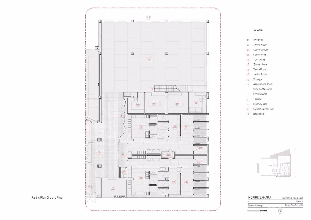 健身房 / Alhumaidhi Architects