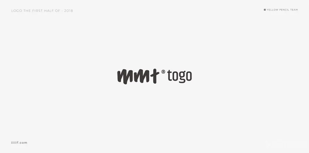 MMT to go IN SHENZHEN