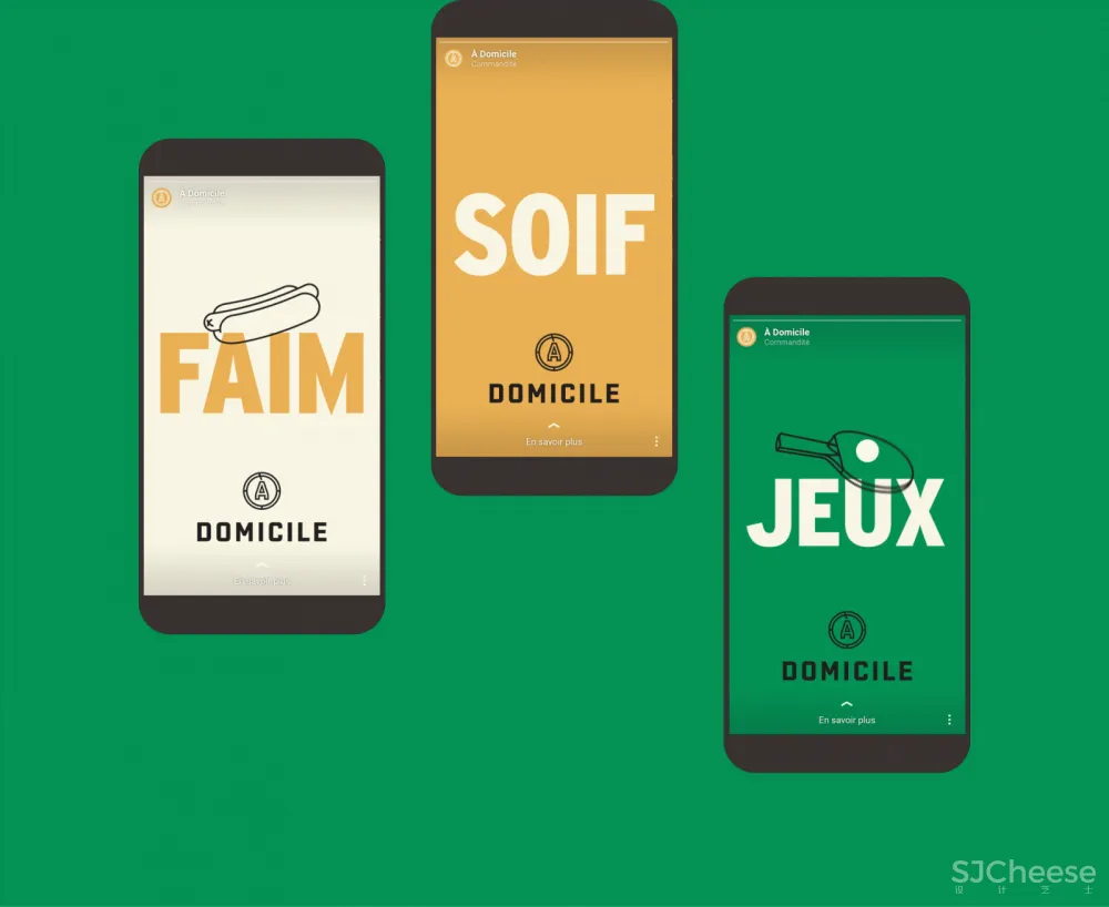 À Domicile，魁北克全新概念餐厅 | LG2