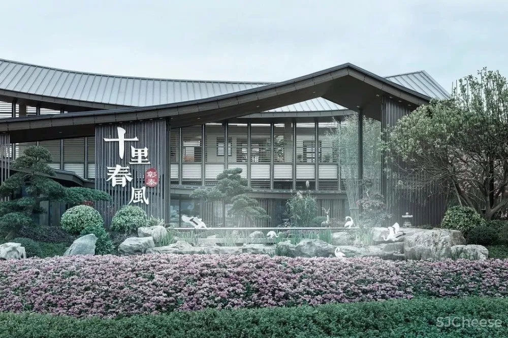 泊墨之境︱中国式优雅奢华