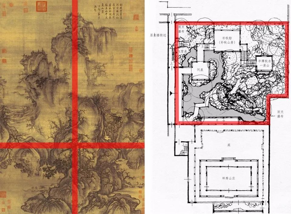 人世断片之交遇,杭州虎美术艺术工作室 | 造园工作室