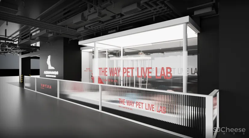 The way pet store in WUHAN