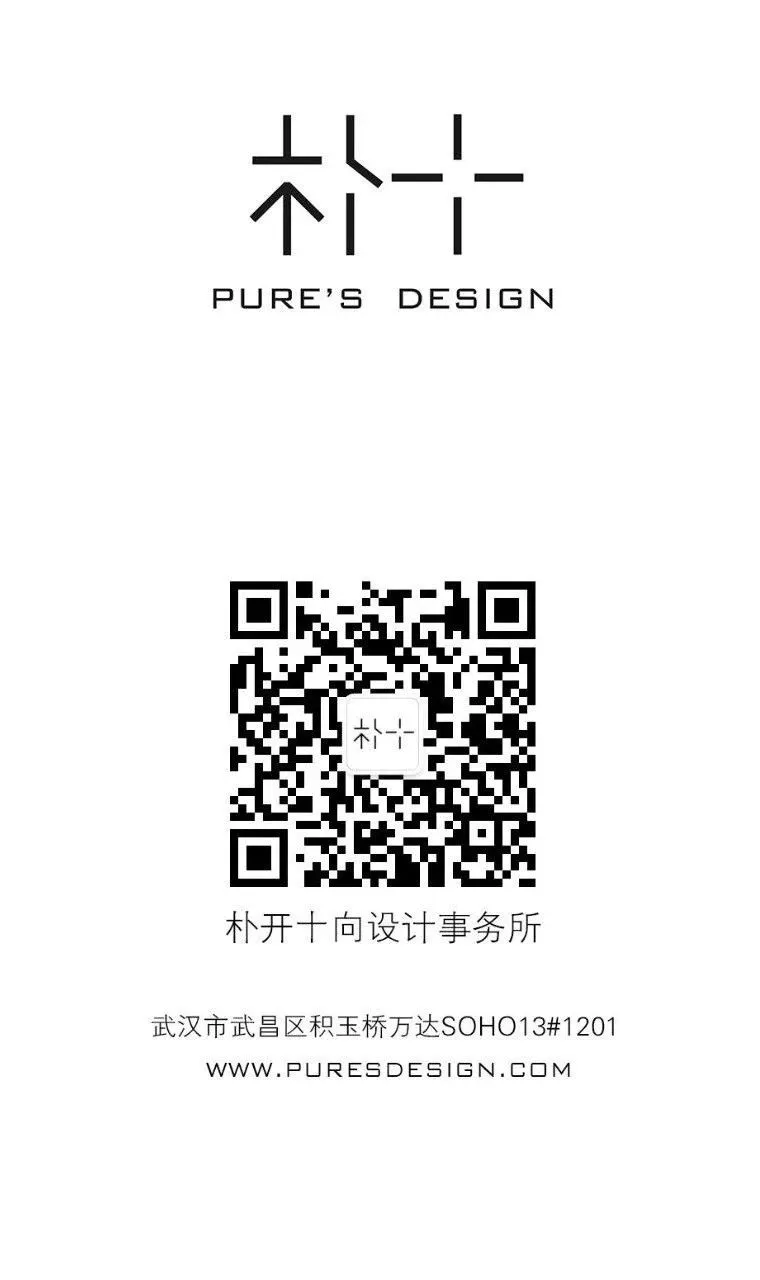 朴开十向新作首发 | 给盒子订制了新衣服