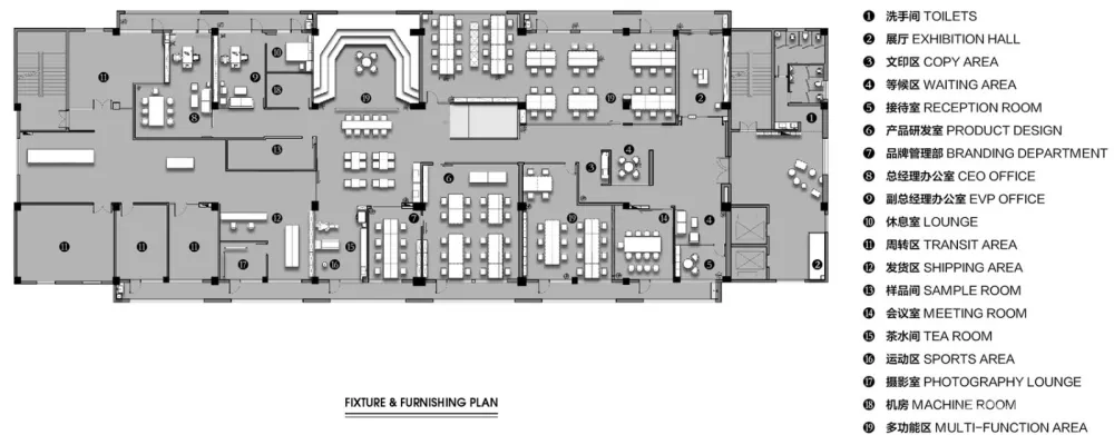 最新 | UDO装饰设计事务所：珠海 iFactory极白研发工坊 首