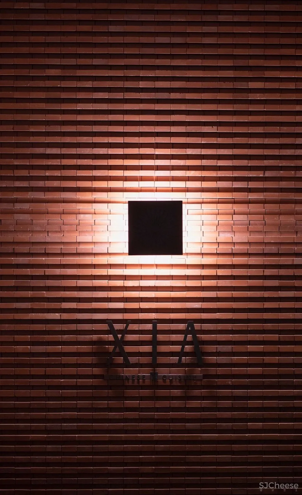 入住璞尚酒店/我终于体验到了真正的都会桃源/还打卡了厦门醉美日落