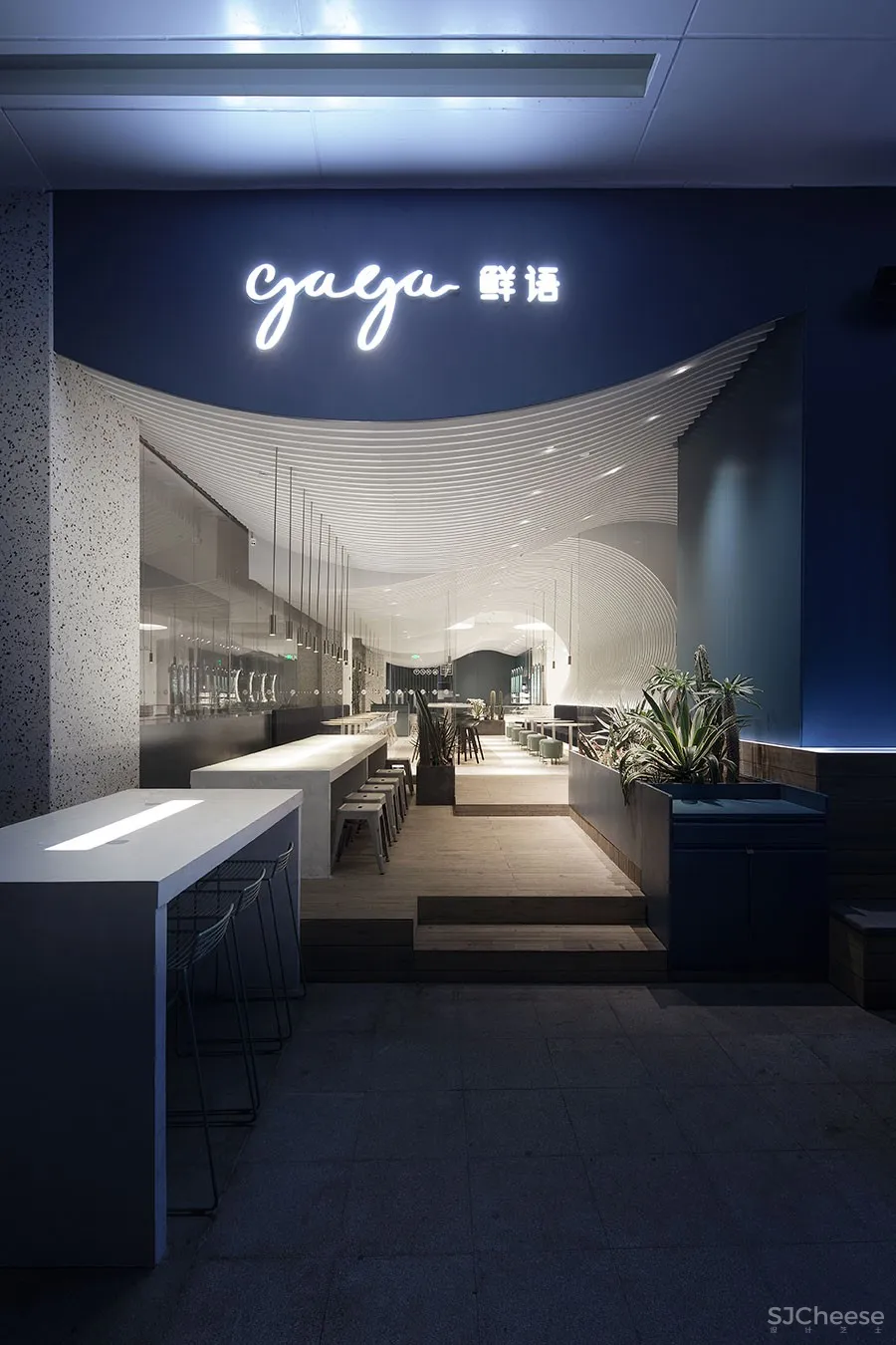 新作 | 田园诗般的海滩宁静:Gaga King Glory咖啡餐厅