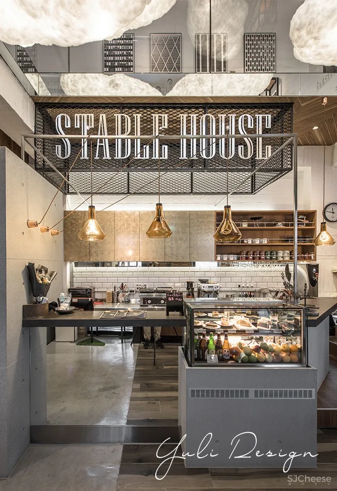 STABLE HOUSE 餐厅 由里室内设计