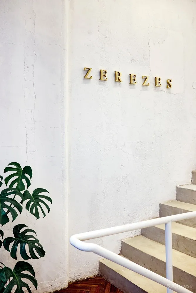 Tavares Duayer Arquitetura | 巴西与浮动画廊结合潮流眼镜店 Zerezes