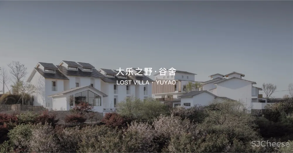 ins风民宿设计丨踏青郊游好去处