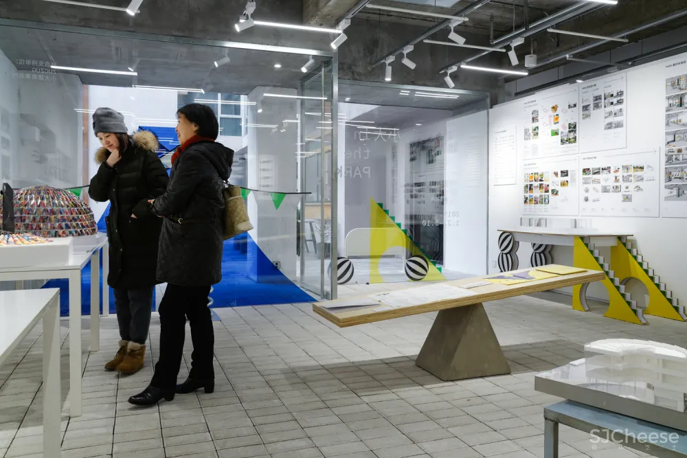 Kooo architects | 新生活方式的多品牌集合 Kooo in the Park