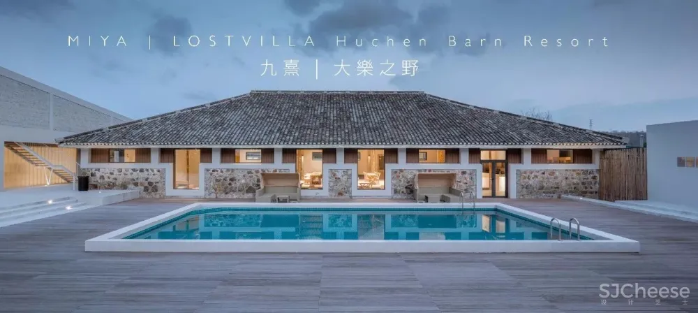 ins风民宿设计丨踏青郊游好去处